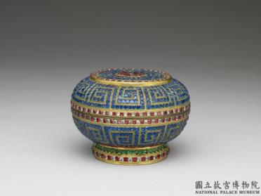 图片[2]-Gilt copper box with glass inlay. Qing dynasty (1644-1911).-China Archive